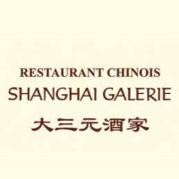 Shanghai Galerie
