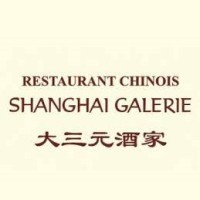 Shanghai Galerie